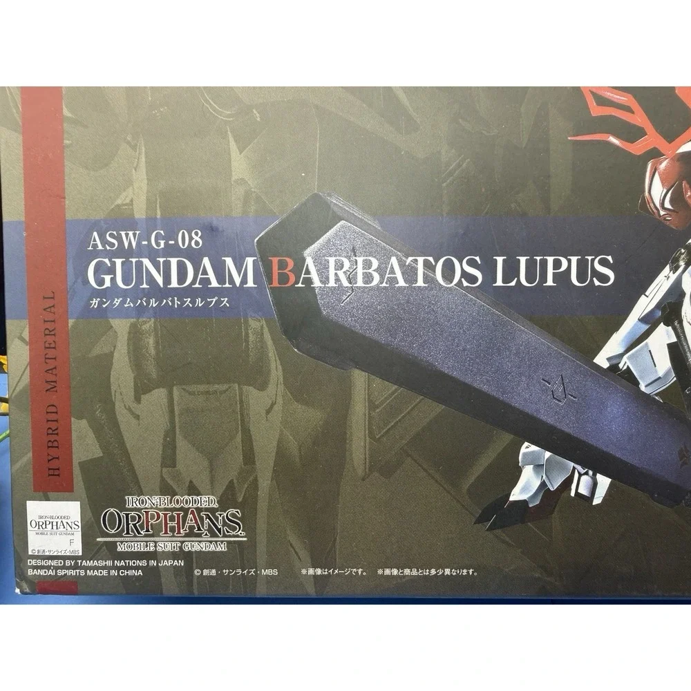 Bandai Namco bandai metal